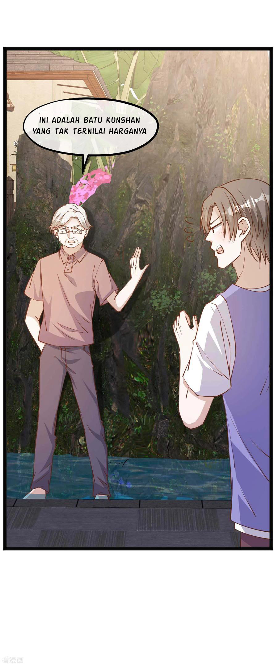 God Fisherman Chapter 128 Gambar 13